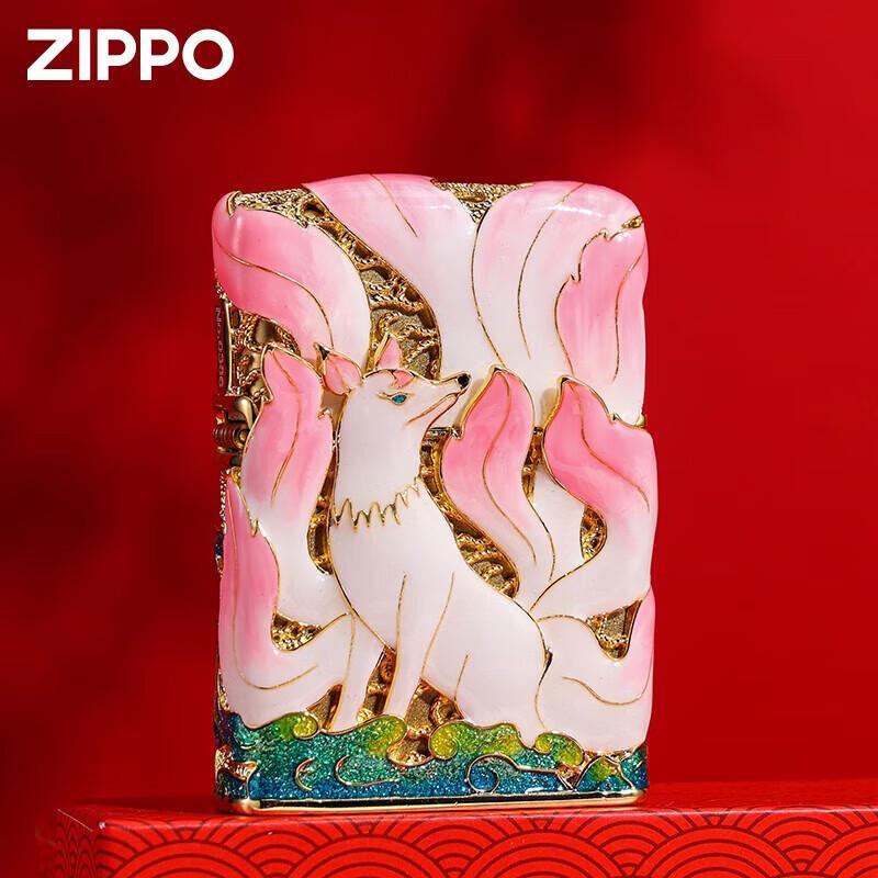 ZIPPO Collectible Windproof Kerosene Lighter