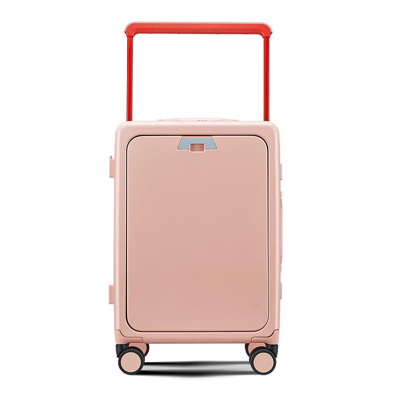 Xiao Yan Wide Aluminum Frame PC Hardside Luggage