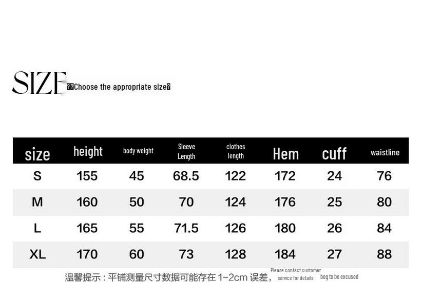 Demana Oxygen Cotton Loose Trench Coat