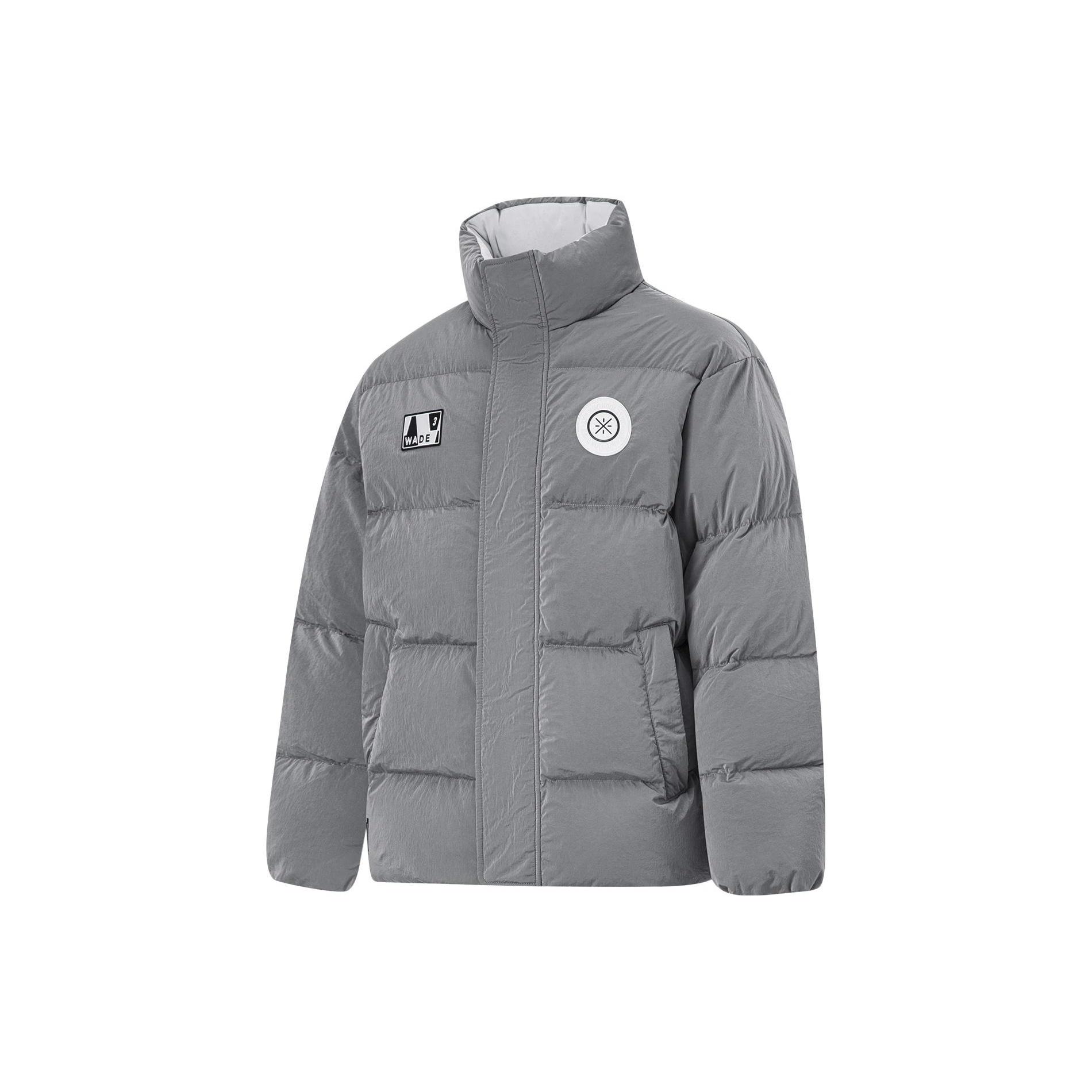 Li-Ning Way Of Wade Logo Down Jacket  Grey  Men s AYMT165-1 XXL