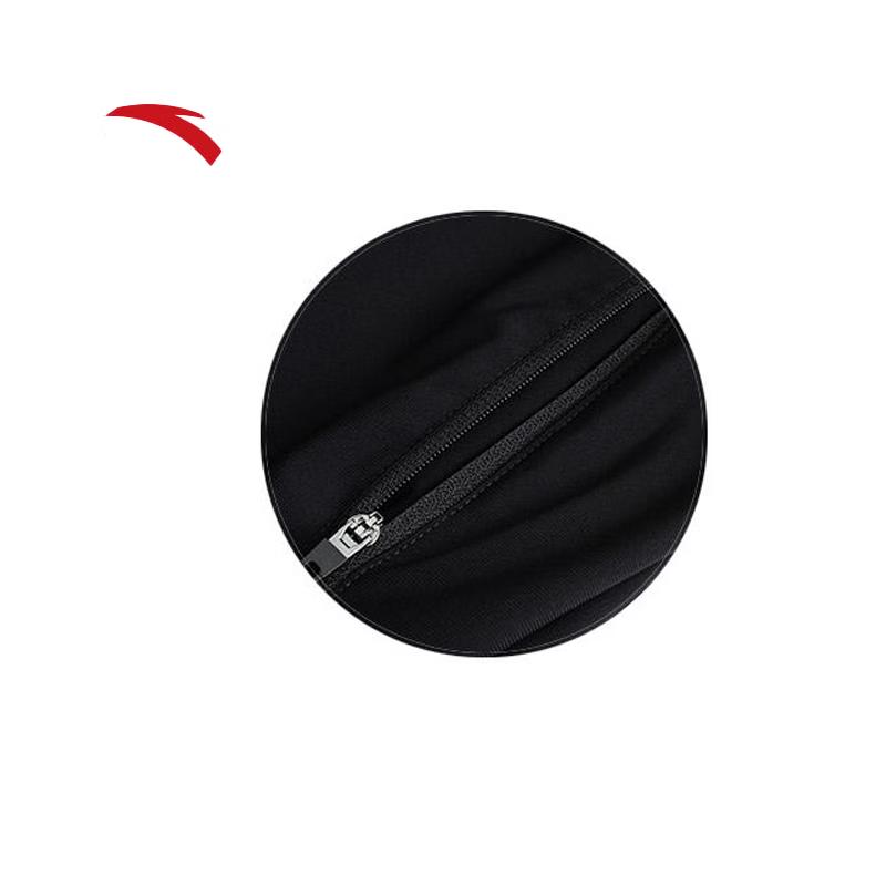 ANTA Women's Spring/Summer Woven Sports Pants