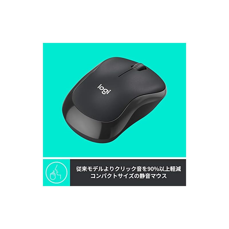 Logitech Wireless Mouse, Silent, M220CG, Compact, Up To 18 Months Battery Life, Ambidextrous, M220 Mouse, Wireless Mouse, Silent Mouse, Gray, Genuine
