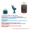 Electric Reciprocating Saw Electric Horse Knife Small Outdoor Handheld Cutting Saw Fit Makita/Dewalt/Milwaukee 18V Battery