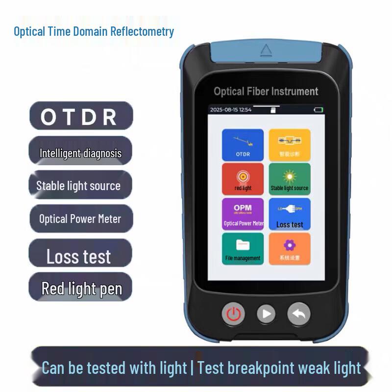 Weiyingtong MK1200 OTDR Fiber Optic Tester