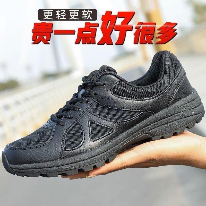 

Training shoes Men s breathable training shoes Genuine black lightweight soft-soled running shoes Black outdoor men s shoes one piece 2025 44