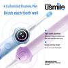 usmile Kids Q20 Pro Electric Toothbrush CN plug (adapter included)