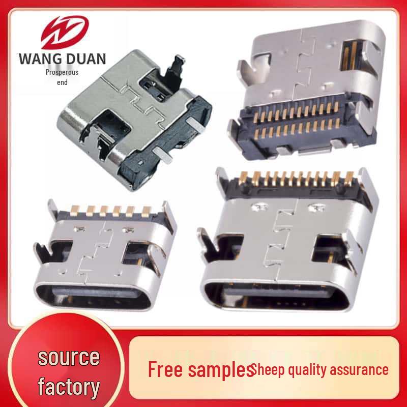 USB 3.1 Type-C 24-Pin On-board, Double-sided/Front Insert, Rear SMT/DIP, Dual-row SMT Connector