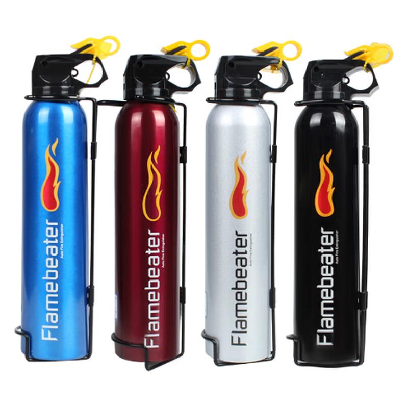 Brangdy Car Mini Portable Dry Powder Fire Extinguisher