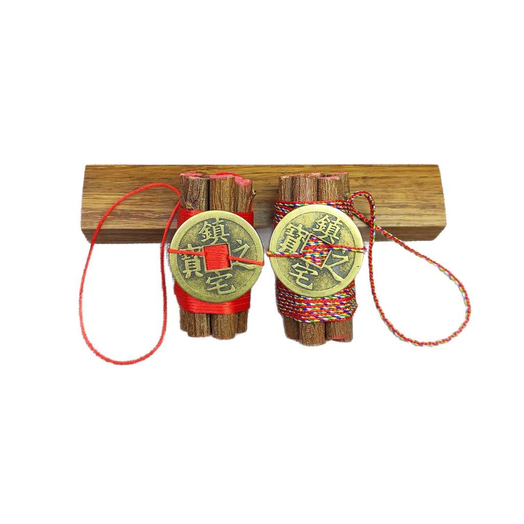Peach Wood Five-Color Thread Pendant Set, 7-Piece, 7 cm: Worry-Dissolving Decor for Living Room and Bedroom