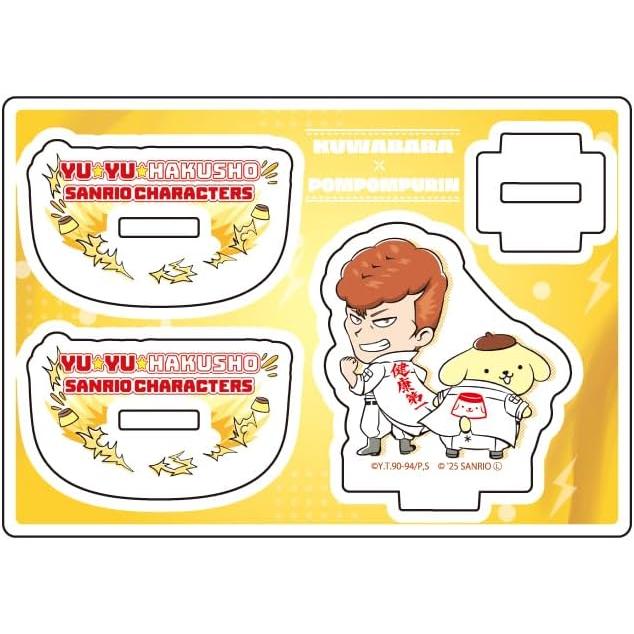 Yu Yu Hakusho x Sanrio Characters: Kazuma Kuwabara x Pompompurin Yura Yura Acrylic Stand
