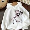 Kids' Casual Hoodie, Japanese Style Sweet Cherry Blossom Print Hooded Sweatshirt, Sweet and Cool Kids' Casual Top.