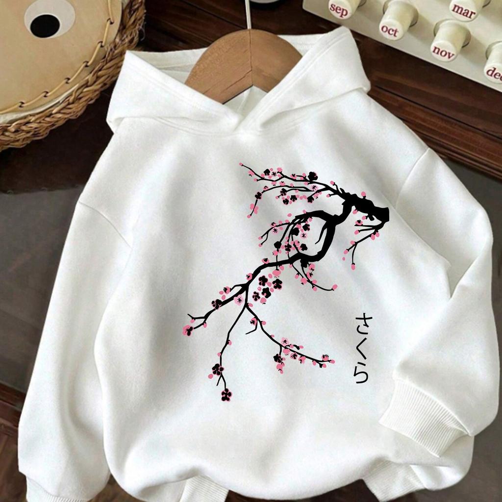 Kids' Casual Hoodie, Japanese Style Sweet Cherry Blossom Print Hooded Sweatshirt, Sweet and Cool Kids' Casual Top.