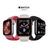 Έξυπνο ρολόι Apple Watch Series 4, Ασημί, 40 mm, Κάσα Αλουμινίου