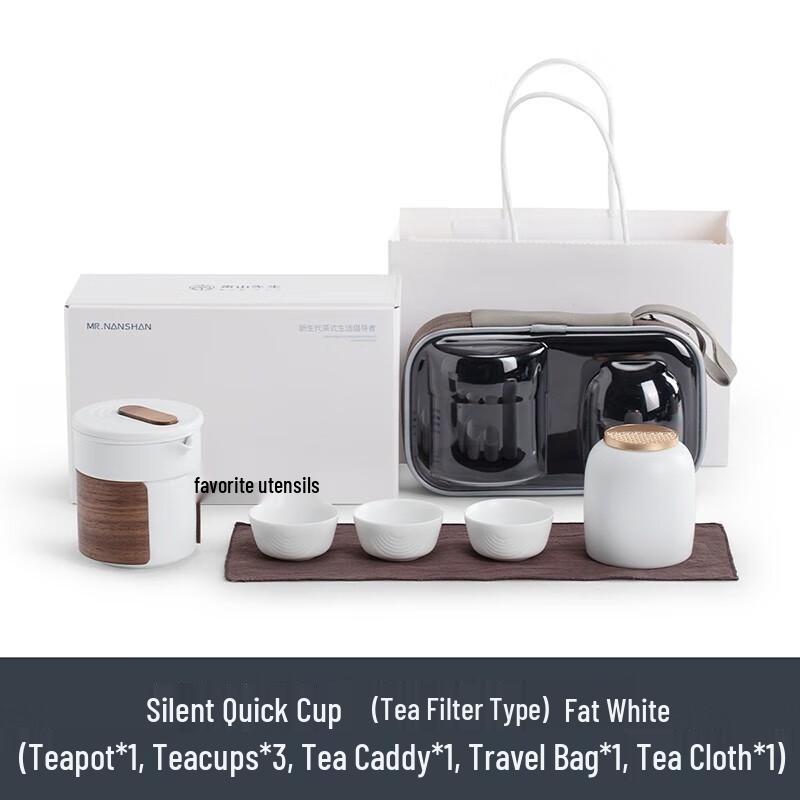 Nanshan Portable Stone Tea Set