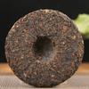 100g Aged Yunnan Organic Ripe Pu-erh Tea Cake