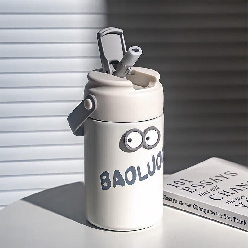 Xidomi 550ml Stainless Steel Insulated Water Bottle