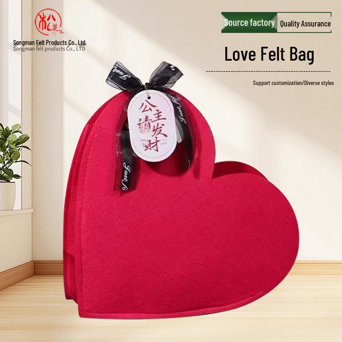 Goddess Festival Beauty Salon Employee Felt Gift Bag