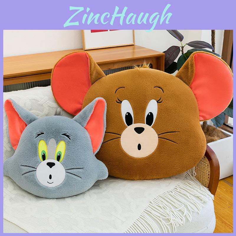 Cojín de Peluche de Dibujos Animados de Tom y Jerry para el Hogar, la Oficina y la Siesta