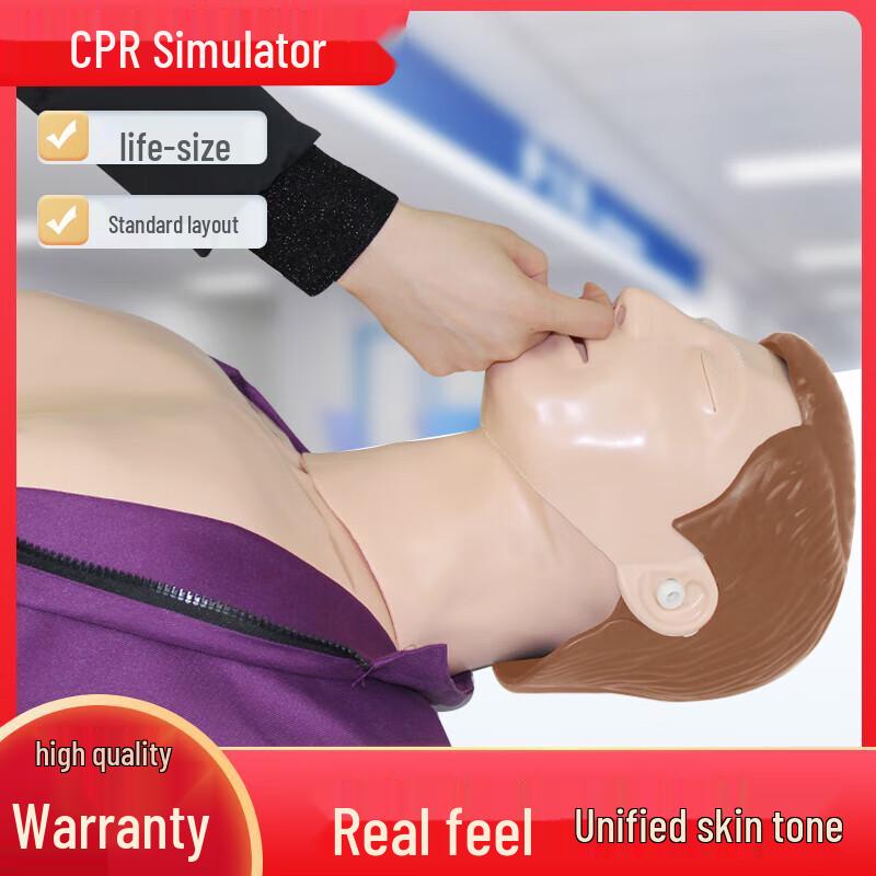 Emergency CPR Half-Body Mannequin