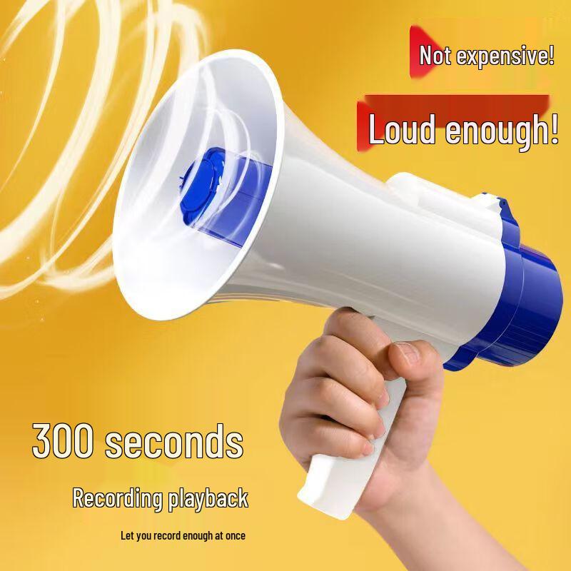 EARISE Portable Rechargeable Megaphone with Recording Function
