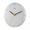 Reloj de pared público analógico de bajo ruido Braun BC26W Classic