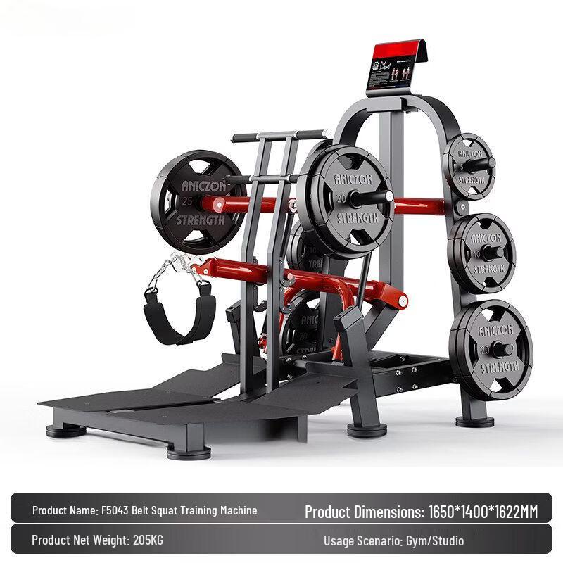 Panatta Commercial Strength Training Gym Equipment