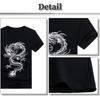 BUZZxSELECTION Short Sleeve with a Cool Dragon and Japanese BSTS024 Size Men's T-Shirt Print, (01 Black, L)