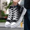 Men's Casual Cool Casual Shoes Trend High-top Canvas Shoes Fashion Street Wind Shoes Hip Hop Youth Sports Shoes.