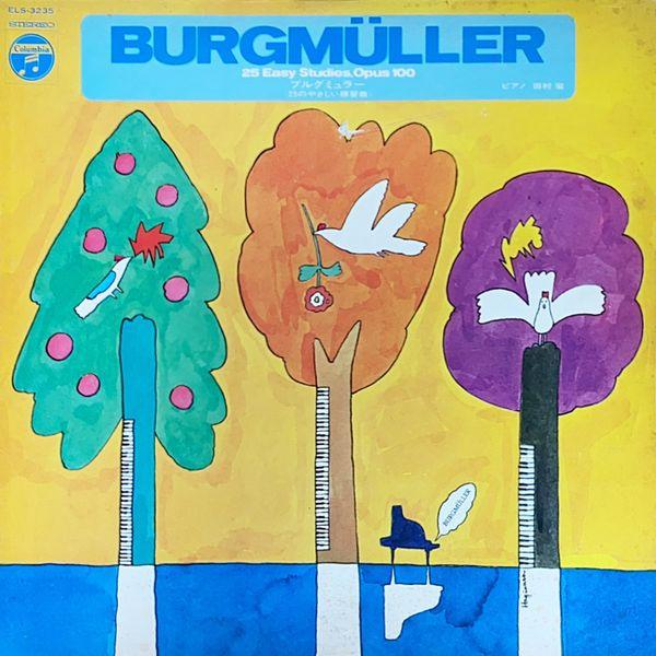 

LP Record HIROSHI TAMURA - Burgmuller ELS3235 COLUMBIA 1971 Japan Obi Classical Used
