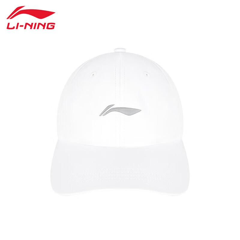 Li-Ning 2026 Outdoor Windproof Baseball Cap