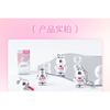 MANSLY - Bunny Keychain Lip Gloss - 4 Colors