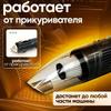 Handheld cordless car vacuum / powerful car vacuum cleaner