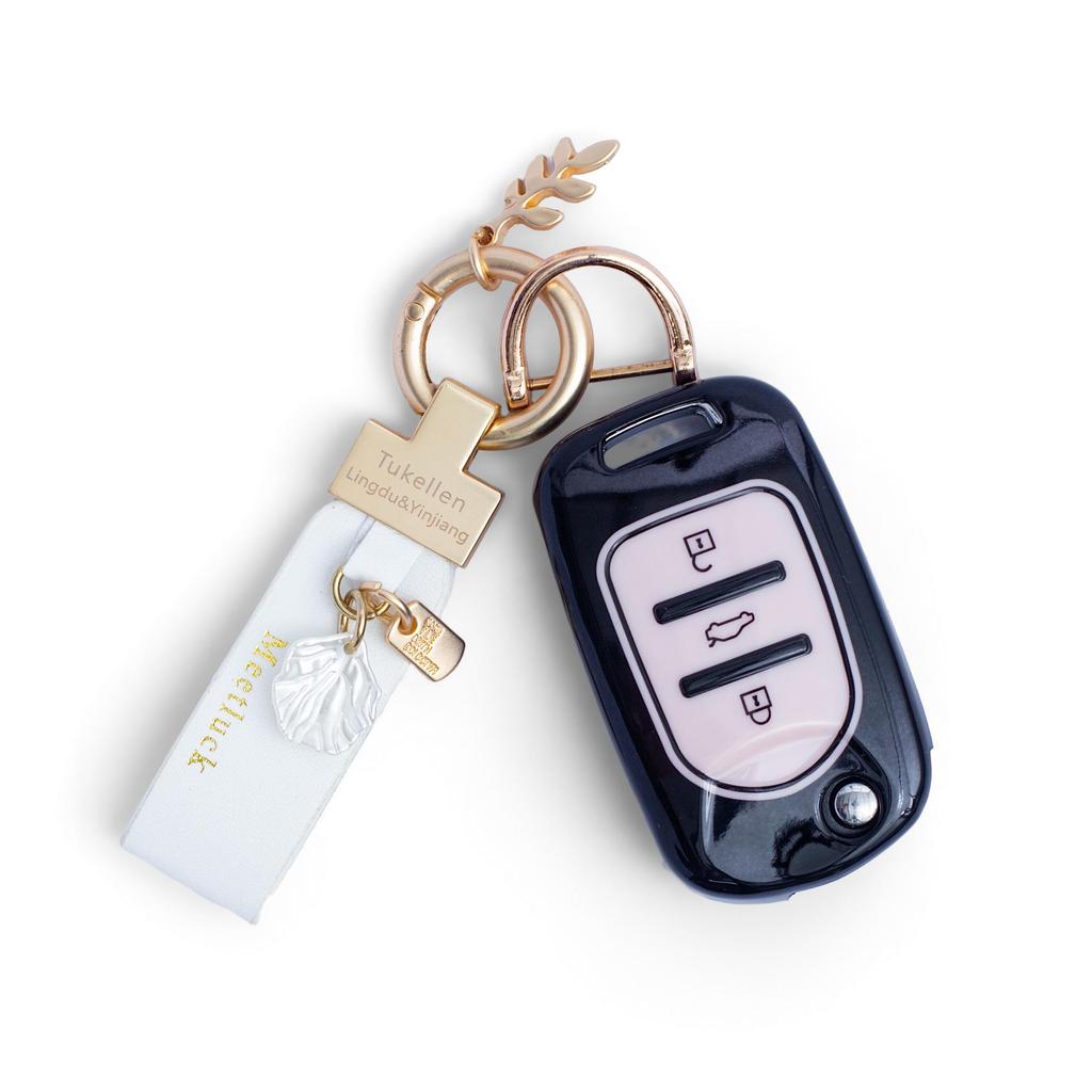 High-End Key Cover for Wuling Bingo, Hongguang Mini, Xingguang S, Mini, Macaron Gen 3, and Qingkong G Models