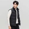 Xuezongfei Men's Stand-Collar Down Vest