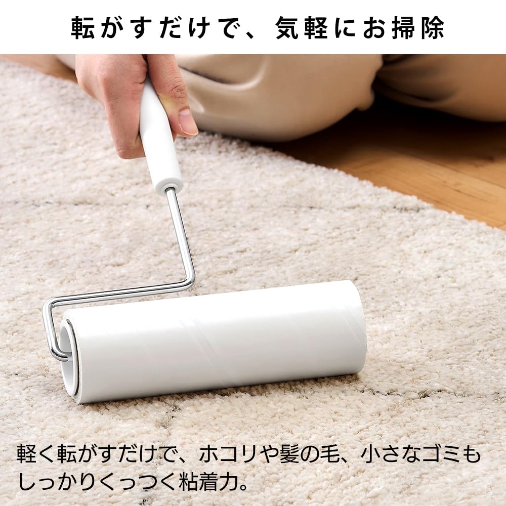 IRIS OHYAMA Carpet Cleaner Spare Tape Diagonal Cut NC-SH90100P
