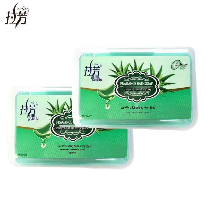Lafang Scented Moisturizing Soap