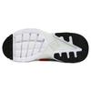 New Nike Air Huarache City Low 'Washed Coral' Women's AH6804-601