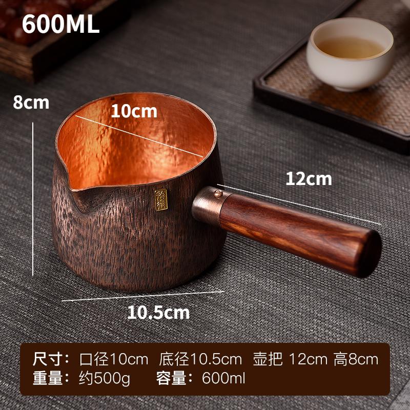 Pure Copper Vintage Boiling Tea Pot Home Use with Strainer Roasted Tea Canister Handmade Tea Separation Side Handle Pot