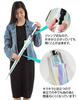 Aurora Vinyl Rain Long 8 Automatic Opening Rain GPT [Suitcase Company] Umbrella, Umbrella, Umbrella, 60cm, Ribs, Stylish, Women's/Girls', Umbrella,