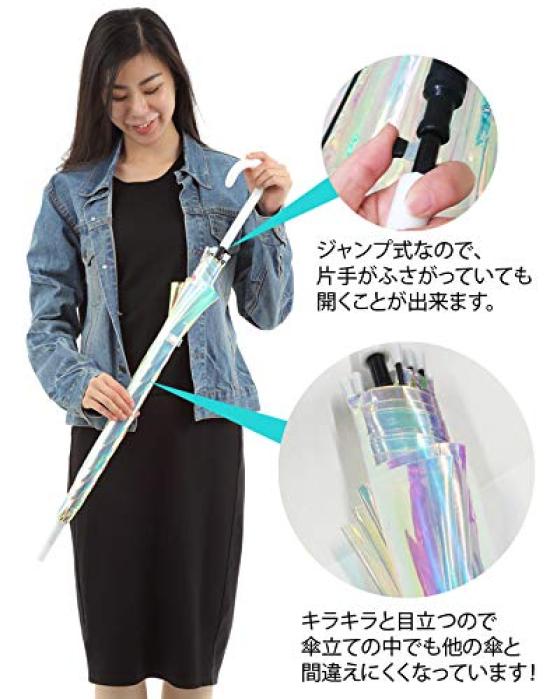Aurora Vinyl Rain Long 8 Automatic Opening Rain GPT [Suitcase Company] Umbrella, Umbrella, Umbrella, 60cm, Ribs, Stylish, Women's/Girls', Umbrella,