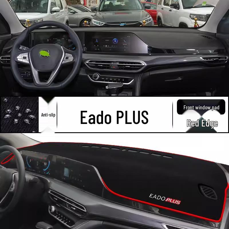 

Sunshade Mat for 2020-2023 Changan EADO PLUS Center Console Dashboard Sun Protection Pad