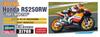 Hasegawa Repsol Honda RS250RW 2007 WGP250 Plastic Model 21769 1/12 (Motorcycle)
