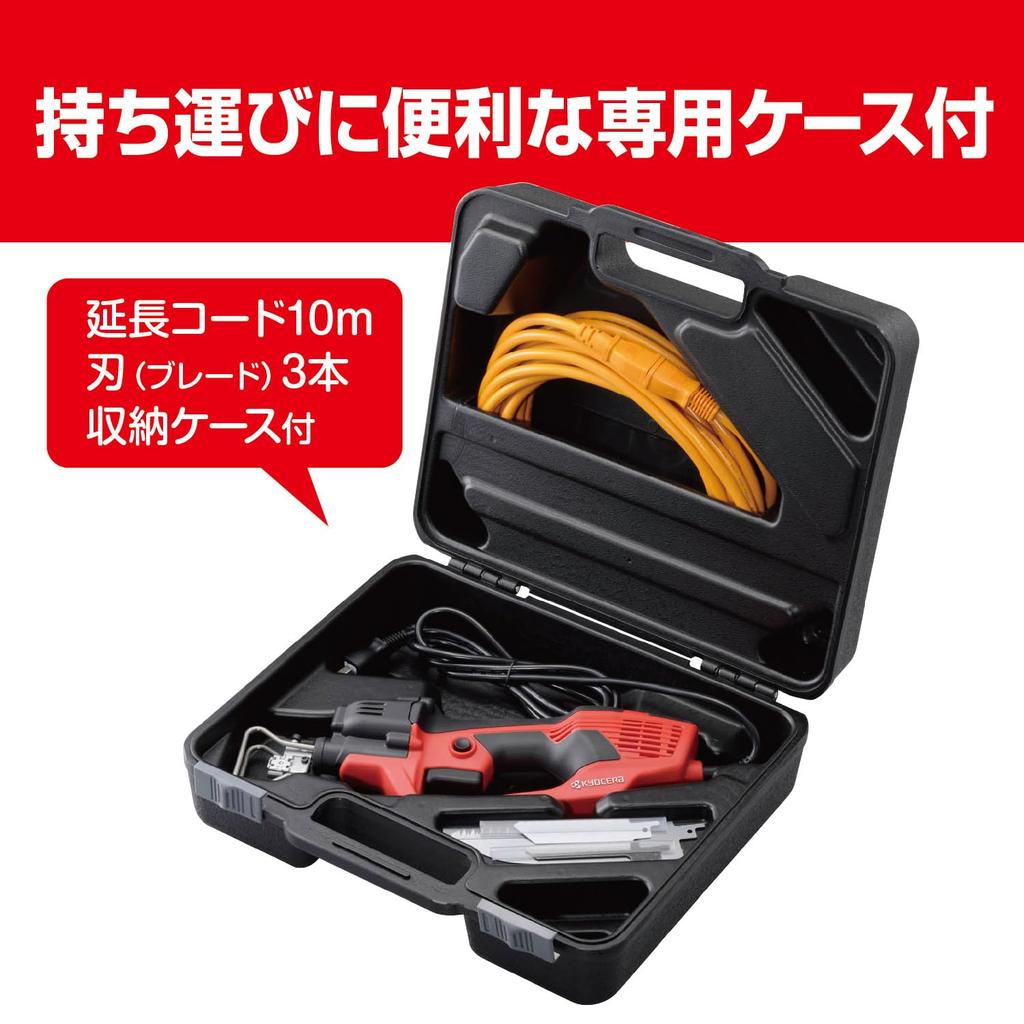 Kyocera Formerly Ryobi Electric Saw Kit Blade Replacement Possible Without Tools 618403B Saw with Blade and Storage Case for Pruning Garden Trees and