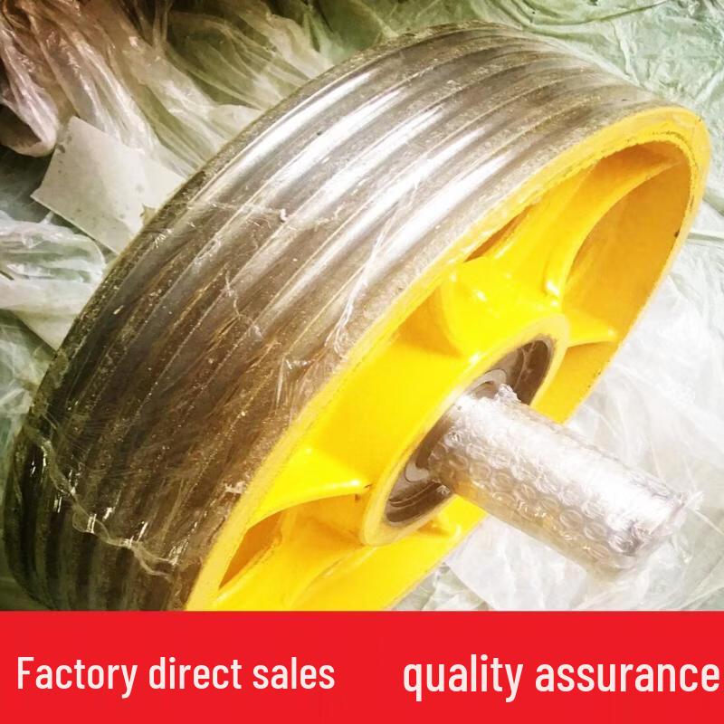 

Elevator Cast Iron Pulley Wheel