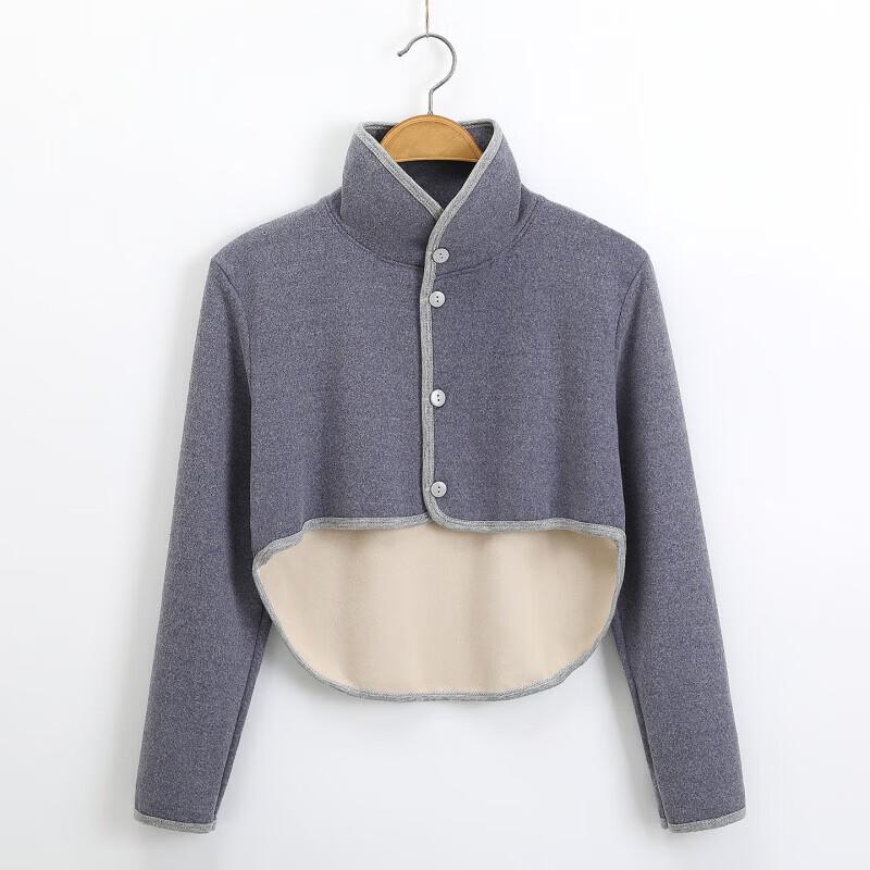 JINGGENG De Rong Warm Shoulder & Neck Support Vest