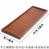 Rattan Wooden Serving Tray Storage Handle Rectangle Handmade Breakfast Tea Food Plate Dish Dinner Decorative Fruit Kitchenware