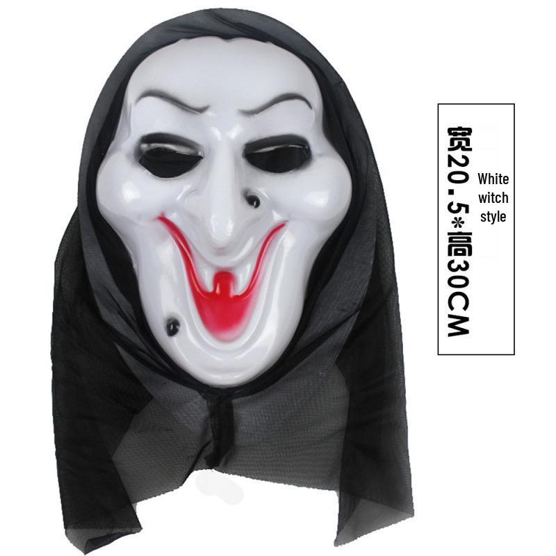 Vintage Halloween Skull Mask: Full Face Screaming Horror for Ghost Festival & Masquerade Party