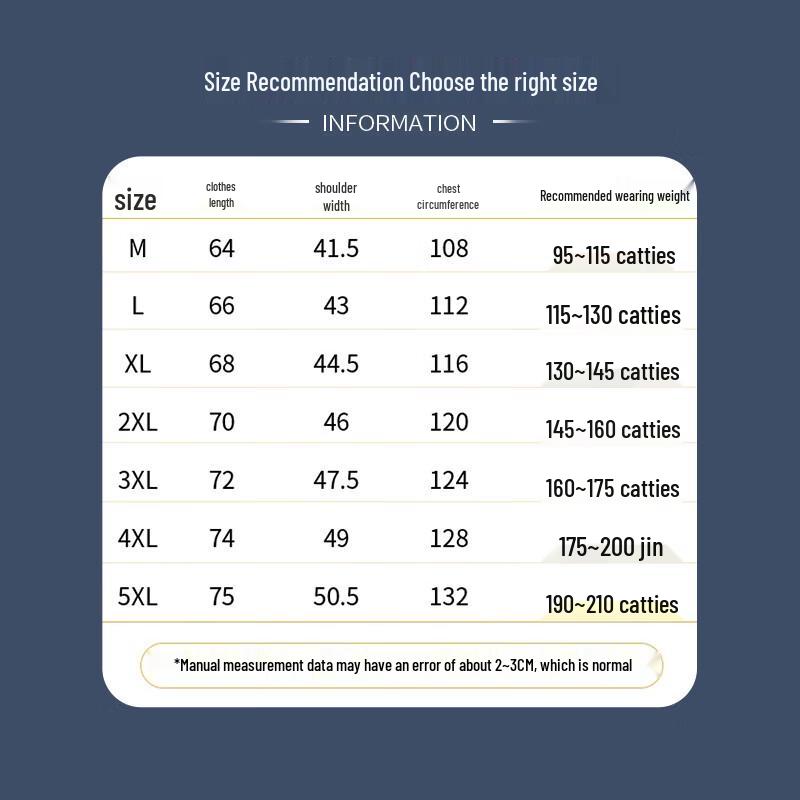 MiiOW Men's Padded Vest