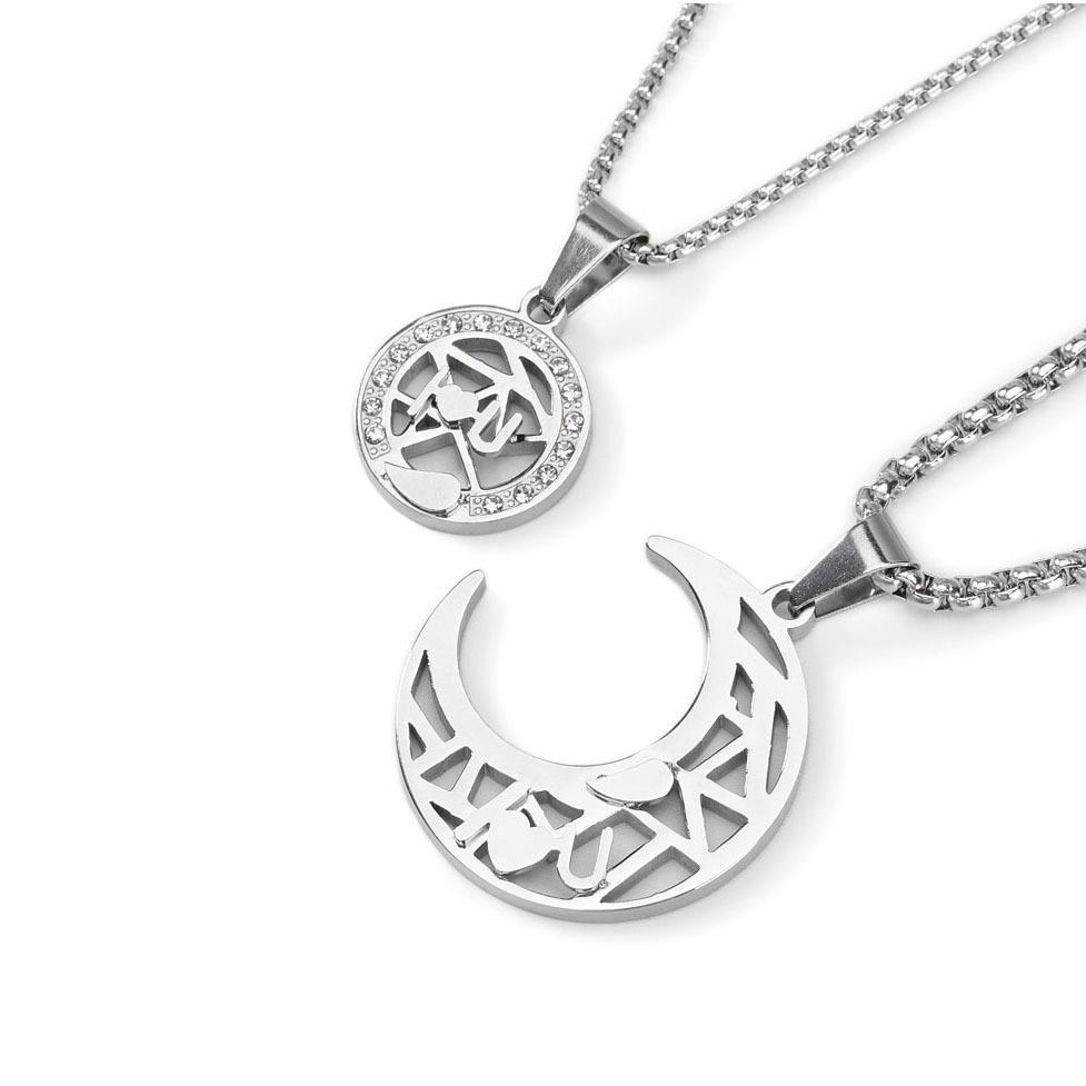 Dewu Sun Moon Pendant Necklace - Heart Stitch Design in Titanium Steel for Men and Women, Perfect Couple Gift.