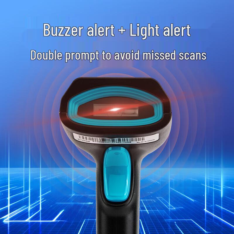 Comix ST059B 1D Wired Barcode Scanner
